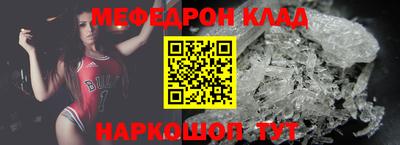 прущая мука Первоуральск